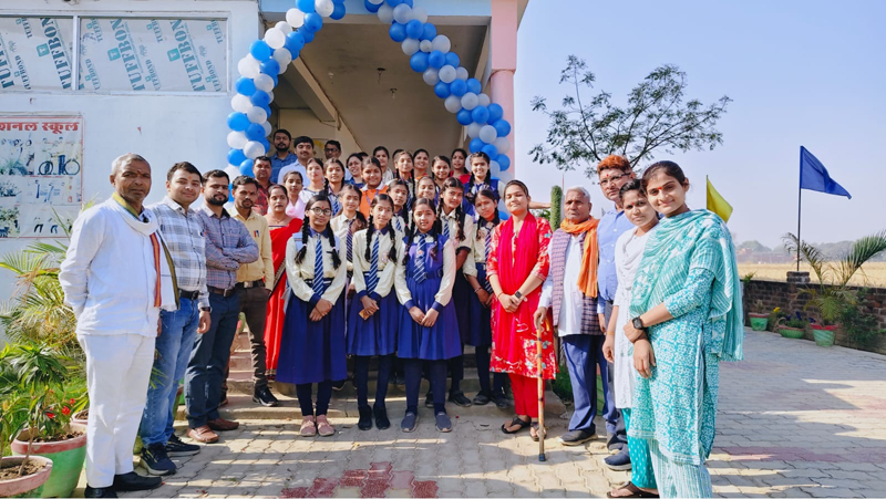 School and Activities Photo